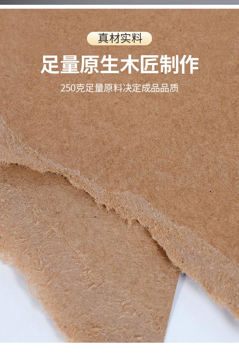 宝宸牛皮卡纸通版内页_05