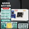 Horno de Secado Calentamiento Eléctrico Temperatura Constante Aire Forzado Laboratorio Doble Puerta Horno de Secado de 500 Grados Horno Industrial de Alta Temperatura de 300 Grados
