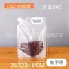 Nova bolsa de sucção descartável para atacado, transparente, resistente a altas temperaturas, bolsa auto-portante para milk tea, embalagem para alimentos de gelatina de leite