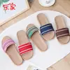 2024 nuevas zapatillas de lino para niños, de verano, para pareja, planas, para casa, para hombre y mujer, zapatillas de interior, de verano, zapatos para niños medianos y grandes