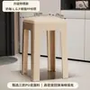 Bancos de Plástico para Uso Doméstico, Taburetes Cuadrados Engrosados y Apilables Empacados Suavemente para Casas de Alquiler, Bancos Altos Simples, Fuertes y Duraderos para Mesa de Comedor