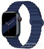 Adecuado para Apple Se Nuevo Bucle Magnético de Silicona de Doble Color Correa para Apple Watch 11ª Generación 10/987