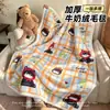Manta Gruesa de Tres Capas de Dibujos Animados, Manta de Siesta de Invierno, Manta Multifuncional para Oficina y Hogar, Manta para Sofá, Manta de Regalo