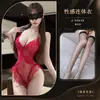 Lencería sexy, encaje de puro deseo con tirantes de cadena con cuentas, body, sexy y coqueto, diseño de entrepierna abierta, no es necesario quitarlo, transparente