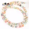 Produto Novo Transfronteiriço 5mm Colorido Misto Peça de Furo Médio Ferradura DIY Pulseira Colar Acessórios de Joias Atacado
