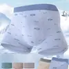 Ropa interior de calzoncillos boxer estampados, simples, casuales, transpirables y cómodos para hombre