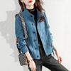 Comercio Exterior Francés Chaqueta Cardigan Gabardina de Mujer Talla Grande Primavera y Otoño Chaqueta Biker Adelgazante Moda Abrigo Corto