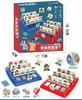 Juguetes educativos de cartas ¿Quién soy yo? transfronterizos, razonamiento lógico, juego de adivinar personajes, ajedrez y juguetes de cartas interactivos para padres e hijos