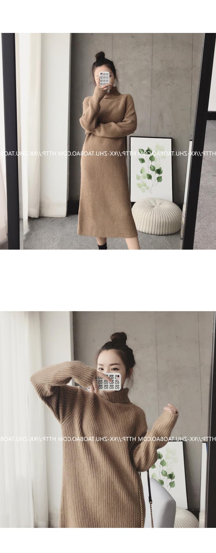 023