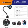 Luz de Trabalho para Máquina CNC LED 220V Braço Longo Magnética 12 Torno 24V Prensa Furadeira Fresadora Lâmpada 36V