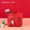 Nuevas Bolsas de Regalo para el Día de la Mujer, Bolsas de Lona para el Día de la Diosa, Bolsas Pequeñas de Regalo para Colegas y Maestros, Compra Grupal