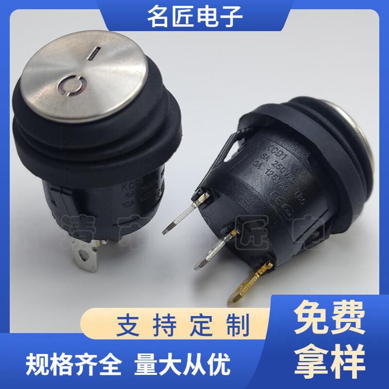 大泽工具_20240524122037