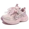Zapatos Deportivos para Niñas 2026 Primavera Nuevos Malla Moño Perla Suela Suave Transpirables Antideslizantes Versátiles Zapatos para Niños Papá