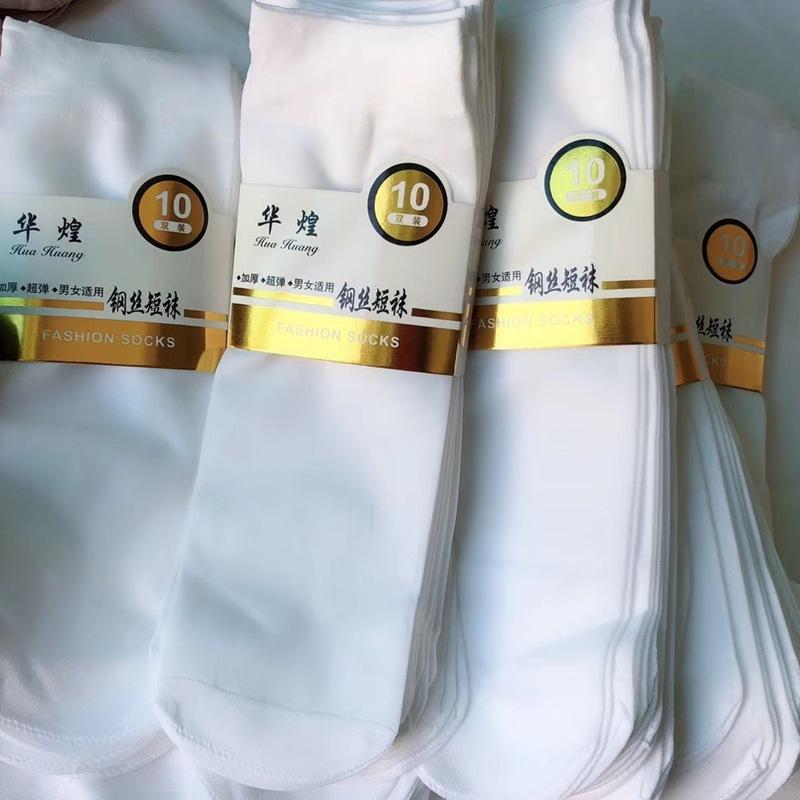 微信图片_20200307011033