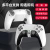 Mando inalámbrico Bluetooth para PS4 de Amazon, para ordenador, TV, iOS y Android, con tecla de retroceso y vibración, modelo privado, sin infracción.