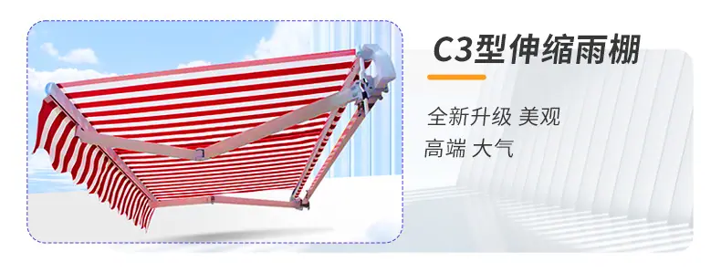 04详情页关联营销3.jpg