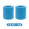 Muñequeras Deportivas, Transpirables y Absorbentes de Sudor para Fitness, Muñequeras Protectoras Anti-Esguince para Articulación de la Muñeca de Bádminton y Baloncesto, Muñequeras Antideslizantes