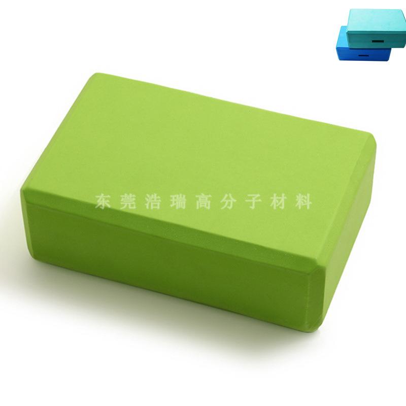 瑜伽砖