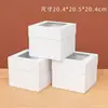 Caja para Pastel de Cumpleaños Transfronteriza 8* 8*8 pulgadas Caja de Embalaje Desechable Pastelería Casera Venta al Por Mayor de Lotes Caja para Pastel