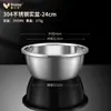 Cesta de Drenaje Cocina Colador para Lavar Arroz Acero Inoxidable 304 Lavabo para Lavar Verduras Herramienta para Lavar Arroz Cesta para Frutas Casera Cesta para Verduras Recipiente Colador
