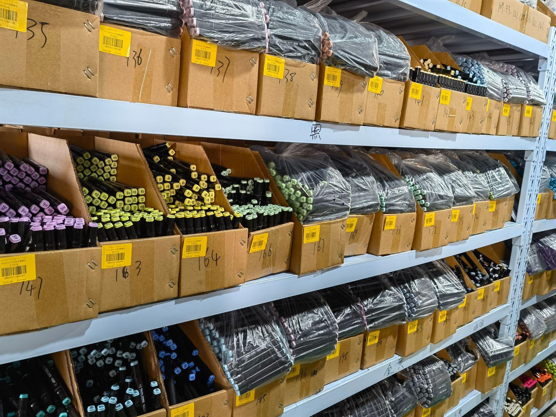 微信图片_20220409081210