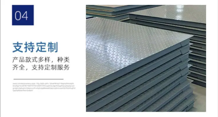 详情1_08.jpg