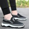 [Atacado de fábrica] Sapatos de caminhada para homens de meia-idade e idosos, confortáveis, respiráveis, sola macia, antiderrapantes, sapatos para idosos, sapatos casuais, sapatos de tecido