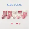 Calcetines de Algodón para Bebé Otoño e Invierno, Puño Suelto, Sin Costuras, Algodón Clase A, Diseño Lindo de Dibujos Animados, Calcetines de Algodón de Caña Media Unisex para Niños, Venta al por Mayor, Absorbentes de Sudor