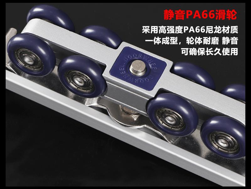 详情_10