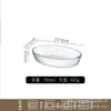 Plato para el hogar para cocinar pescado al vapor, horno, microondas, cazuela, plato para dumplings, plato de vidrio para hornear resistente a altas temperaturas, utensilio especial para calentar