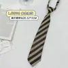 Crónica de Tokio Jk Lindo Japonés Corbata Original Estilo Estudiante Universitario Pluma Plana Marrón Colección de Artículos Pequeños
