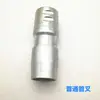 50 Hastes de Lama de Suspensão Acessórios para Vibrador Tubo Rosqueado Tubo Articulação de Garfo Tubo da Haste Ponta da Haste Pino Vibrador Cabeça Rosqueada Chave de Boca Retentor de Óleo