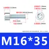 Tornillos Cilíndricos Galvanizados en Zinc Grado 8.8 con Cabeza Cilíndrica y Allen Tornillos de Cabeza Cóncava Allen Hexagonales Tornillos Allen M6M8M10