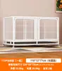 Gaiola de Reprodução Pet Shop, Gaiola para Gatos, Gaiola de Adoção, Gaiola com Divisórias Multi-Níveis, Gaiola de Reprodução Multi-Níveis, Gaiola Ninho para Gatos