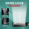 Cabezal de Ducha a Presión para Baño del Hogar Calentador de Agua, Set de Ducha con Cabezal de Lluvia a Presión y Calentador de Baño