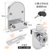 Venta al por mayor de fábrica productos genuinos pequeños productos genuinos de doctor 407409 cerradura de puerta de gabinete de vidrio cerradura de gabinete de exhibición de vidrio simple y doble cerradura de ventana