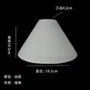 Pantalla de Lámpara de Vidrio Pantalla de Lámpara Carcasa Diseño DIY Lámpara de Mesa Lámpara Colgante Lámpara de Pared E27 Universal Pantalla de Lámpara Accesorios de Lámpara Otro