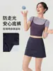 Falda Corta Deportiva Rosa con Diseño Falso de Dos Piezas, Bolsillos Anti-Exposición, Falda de Tenis para Mujer, Adecuada para Correr, Bádminton y Fitness Profesional