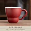 Nova xícara de chá de cerâmica estilo chinês, barro vermelho pintado a ouro, com pires, xícara de mestre de alta qualidade, conjunto de chá kung fu, xícara para degustação de chá em casa e no escritório