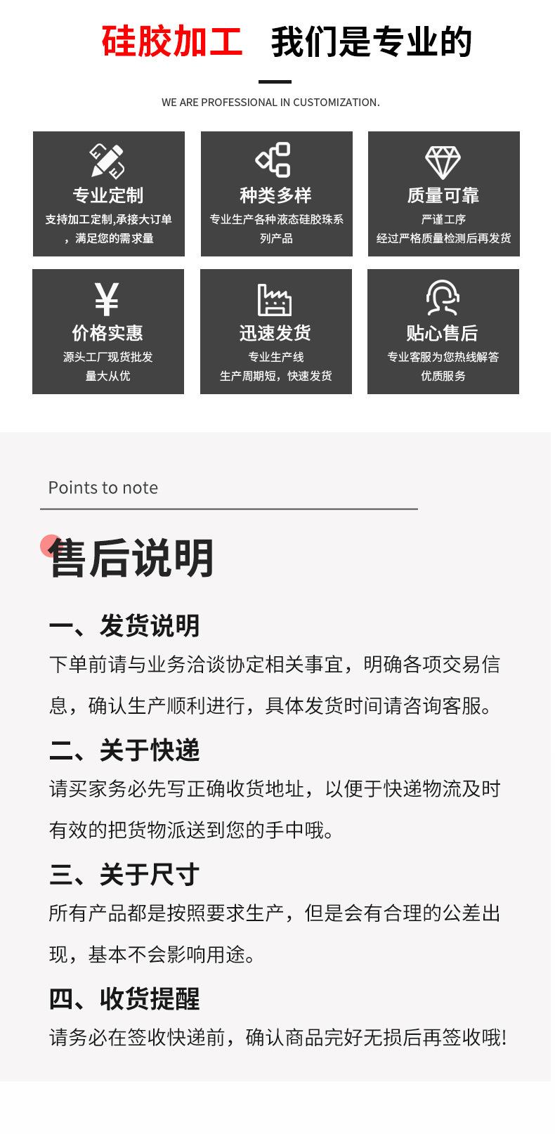 微信图片_20230722092521_04
