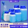 Botella de plástico Metasequoia de boca grande cuadrada, de nuevo material, de 250 ml a 1 l, para reactivo químico sólido con tapa interior personalizable.