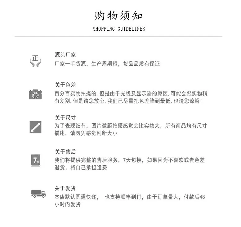 酷啦娜相盒详情页-已放置相片11_12.jpg