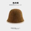 Sombrero de Pescador de Chenilla para Mujer Otoño e Invierno Versátil que Favorece el Rostro Pequeño Sombrero de Cubo Tejido Cálido y de Moda Sombrero de Bacín con Bloques de Color