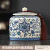 Bote de té vintage estilo chino, tarro de té sellado vacío, tarro de almacenamiento de té de porcelana para uso doméstico, para té verde y té negro