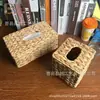 Caja de Pañuelos de Papel de Pasto Jacinto de Agua Cesta Tejida Estilo Pastoral Dispensador de Pañuelos Extraíble Cesta de Almacenamiento de Pañuelos para Escritorio