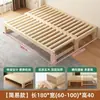 Sofá-cama de Madeira Maciça Cama Dobrável Multifuncional Cama Extensível Cama Tatami Sofá-cama Integrado Uso Duplo Cama Extensível Bom Item