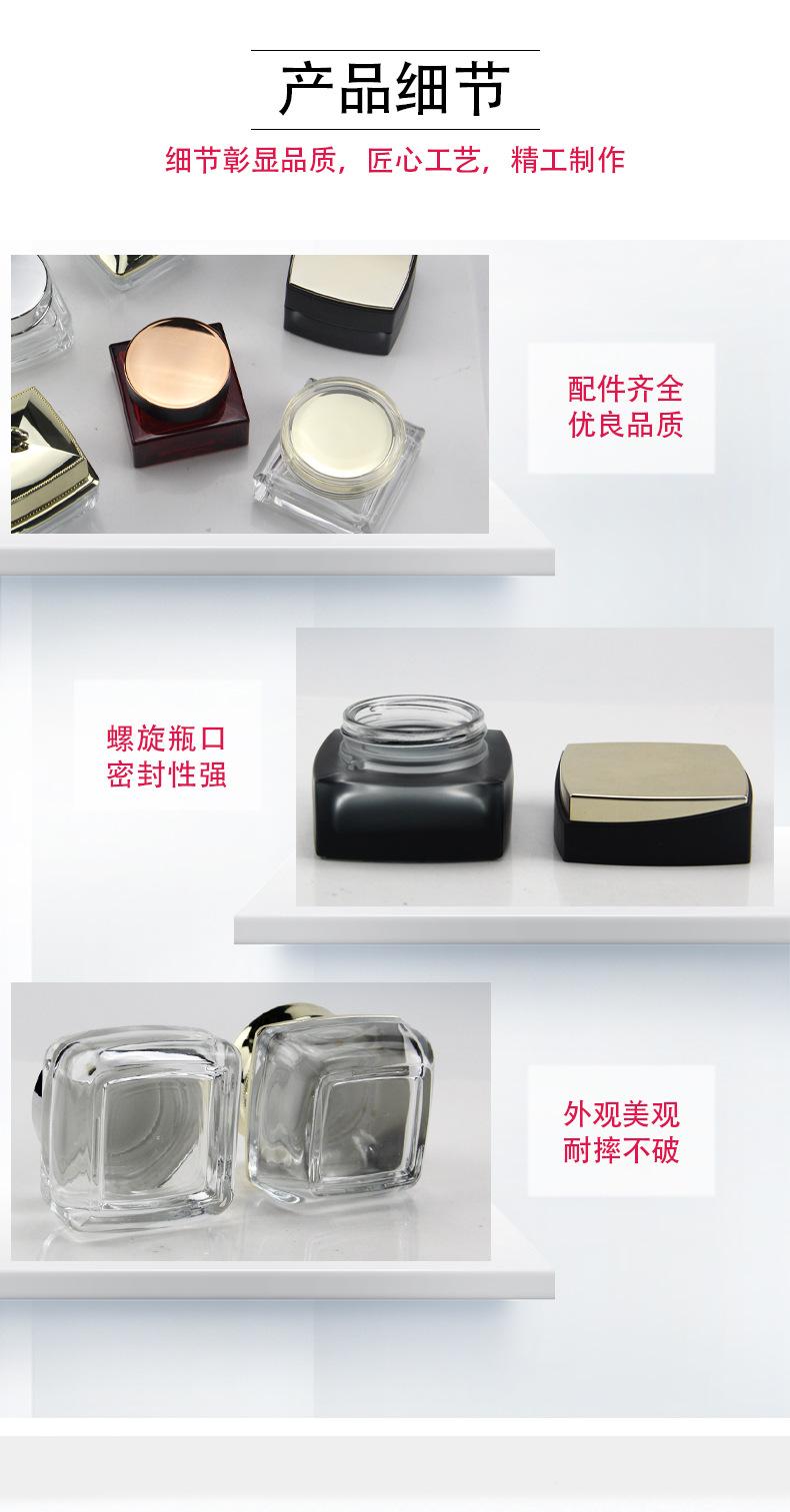 详情页-恢复的_04.jpg