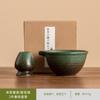 Caja de Regalo con Set de Tazón de Matcha Verde y Brocha de Té Herramienta Batidora de Té Matcha para Pago de Comercio Electrónico Transfronterizo