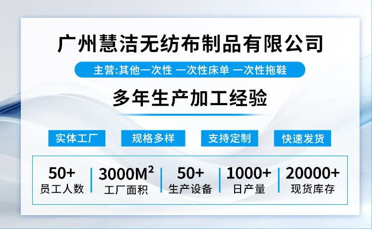 详情页_01