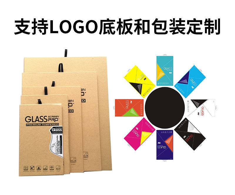 详情页_09.jpg